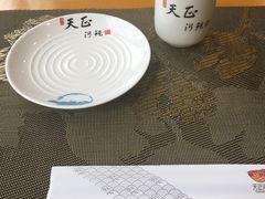 -天正河鲀·河豚亭(大连店)