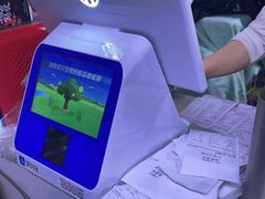 -夕阳红小吃(中街大悦城店)