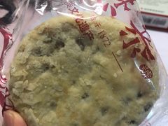 -德懋恭(西大街店)
