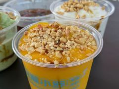 -夏食光安顺小舒冰粉冰浆(甲秀楼店)