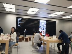 -Apple零售店(深圳益田假日广场店)