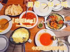 -NAMO印度餐厅