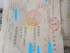 -上海市口腔医院(徐汇院区)