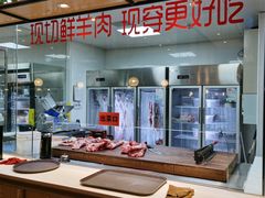 -九府羊·鲜羊火锅·烤串(新华路店)