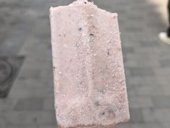 -康乐(滨江道店)