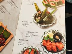 -simply thai天泰(静安嘉里中心店)