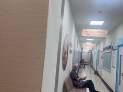 -上海仁爱医院