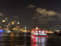 -夜上海(新天地店)