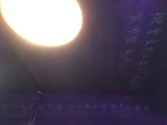 -爱啤精酿·民谣酒馆(滨江店)