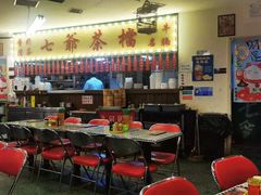 -七爺清汤腩(南开大悦城店)