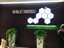 -痘院士专业祛痘皮肤管理