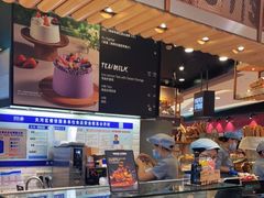 -PAPER STONE BAKERY(天环店)