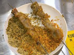 -老杨特色大串烧烤(莲池中心街店)
