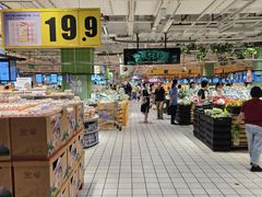 -大润发(花都店)
