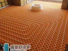 -轰雷舒适家·大金空调·地暖