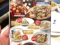 -莆田餐厅PUTIEN(武商MALL店)