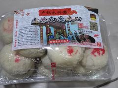-卢记永兴德(静海店)