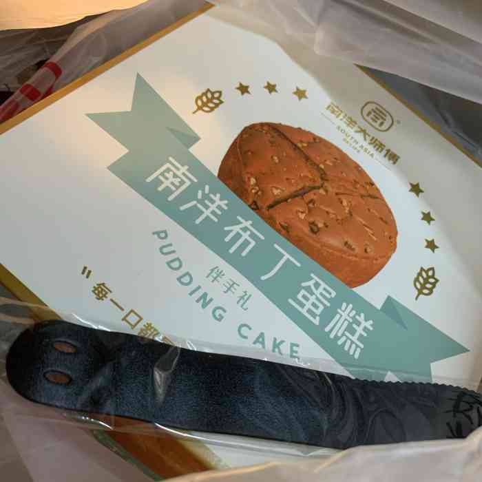 南洋大师傅(新城吾悦店)-"需要排队购买的蛋糕,期待值高,到手后还不.