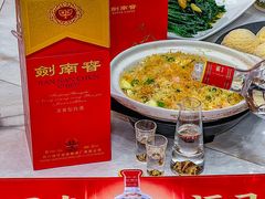 -南洋长胜酒店(广州东站天平架地铁站店)