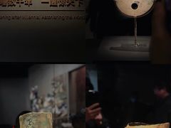 -三星堆博物馆