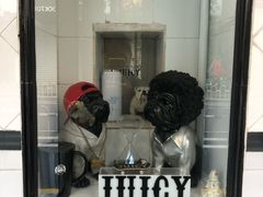 -Juicy Bakery(大学路店)