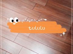 -鼎泰丰(当代商城店)