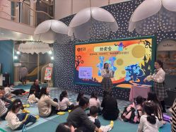 -奈尔宝家庭中心·亲子餐厅(苏州大悦城店)