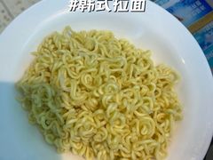-半天妖烤鱼(西直门凯德mall店)