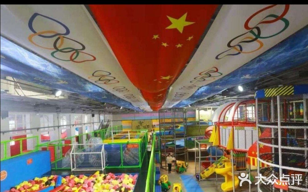 春暖花开，带孩子来运动吧！