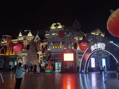 -厦门方特梦幻王国