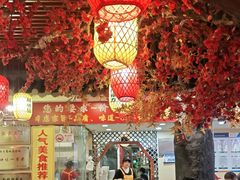 -金杨拉面王小吃面馆·牛三宝面·红烧牛肉粉