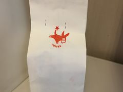 -red donkey coffee
