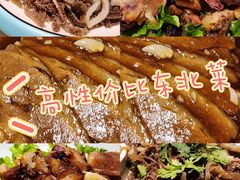 -老码头黑皮肘子锅包肉熏酱水饺(文政街店)