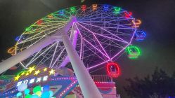 -七彩游乐园(奥体优托邦店)