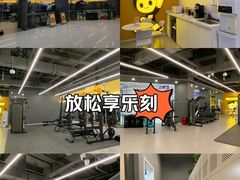 -FEELINGME乐刻包月私教馆·健身(澳门路店)
