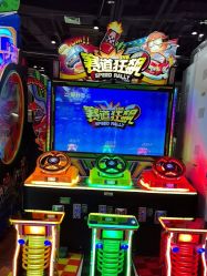 -探奇游乐园(烟台大悦城店)