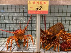 -港澳德兴火锅海鲜酒家(殷皇子店)