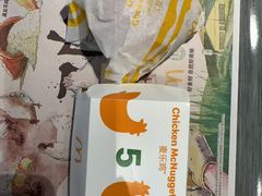 -麦当劳(牡丹江路店)