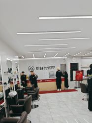-朗峰专业美发沙龙