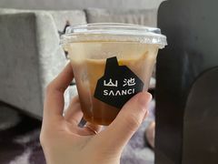 -SAANCI山池咖啡(卓悦中心店)