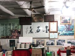 大堂-吕家米皮