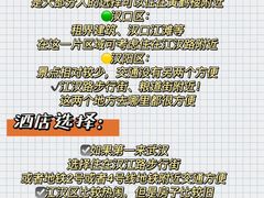 -汉小城·老铫子藕汤·乡野湖北菜(江汉路吉庆街店)