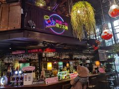 -胡桃里乐队酒馆(鎏嘉码头店)