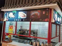 -老碗餐饮(前进路店)