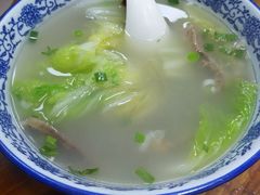 -藏书金记家宝羊肉馆(黄河北路店)