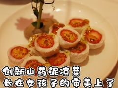 -袁老大龙虾(石鼓路总店)