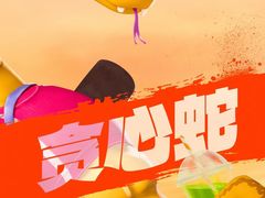 -UME影城(安贞DTS:X店)