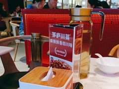 -茅庐川菜(烟台万象汇店)