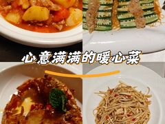 -冰火楼(梦泽园店)