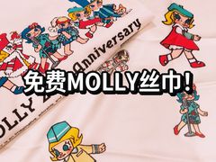 -优衣库(北京枫蓝国际广场店)